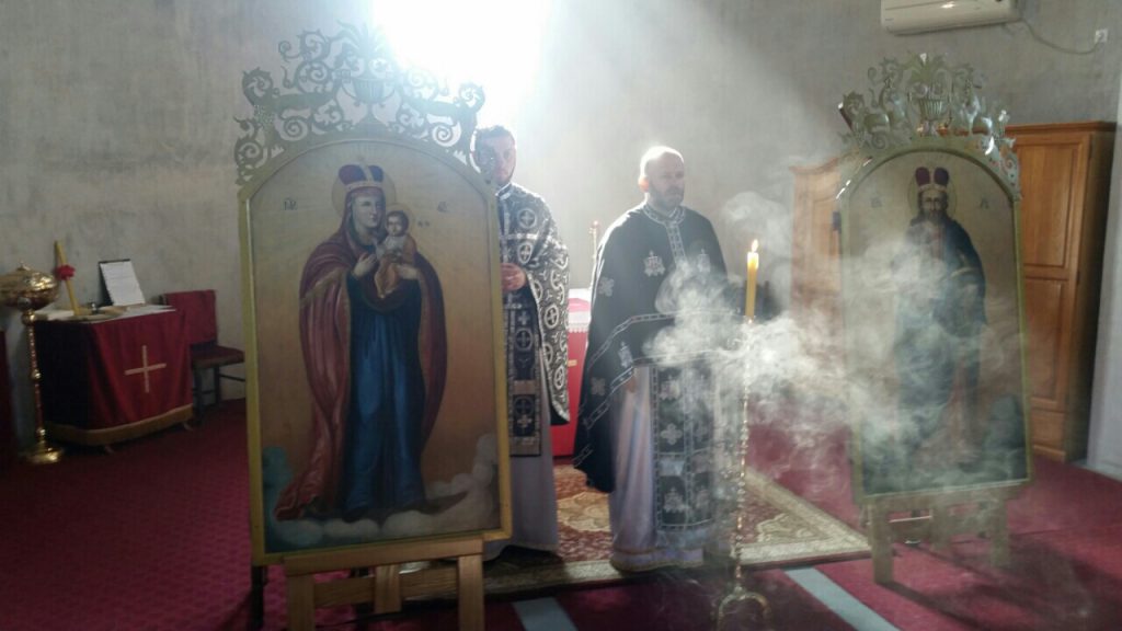 Хор Свети Георгије
